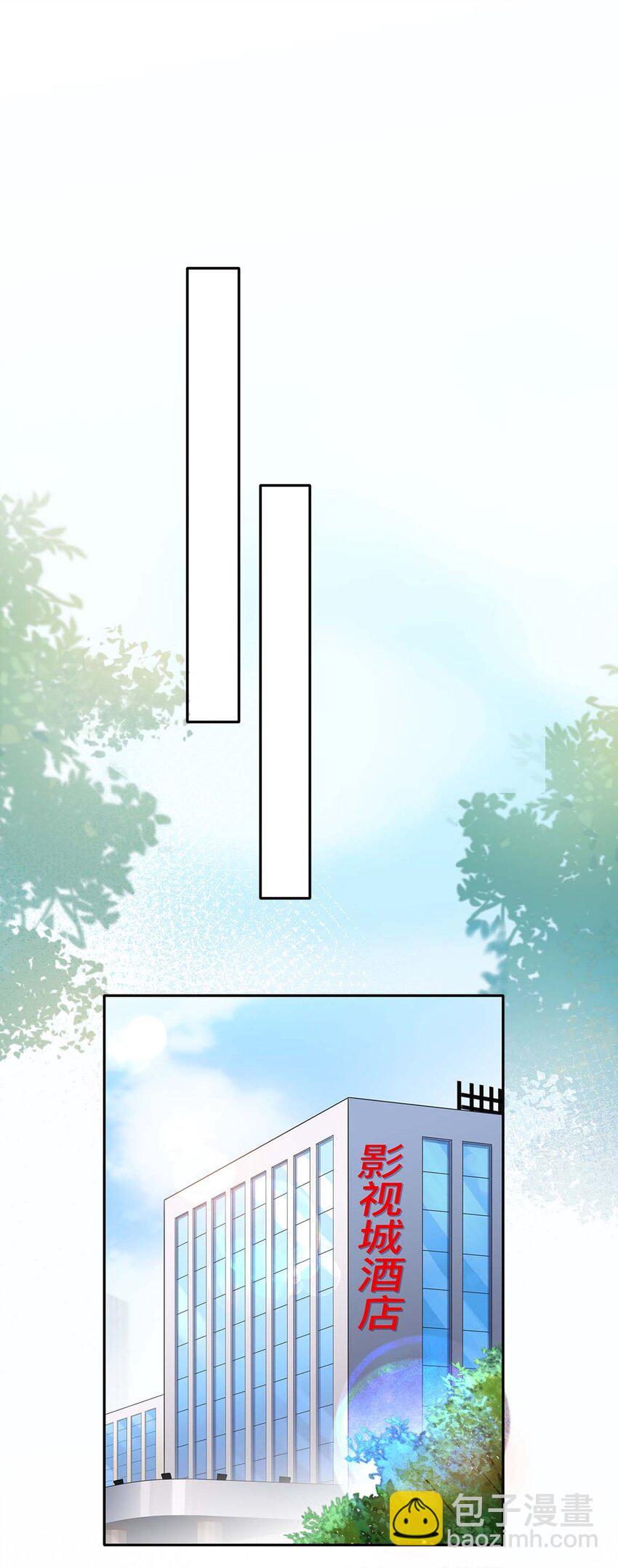 006 物是人非-第6话