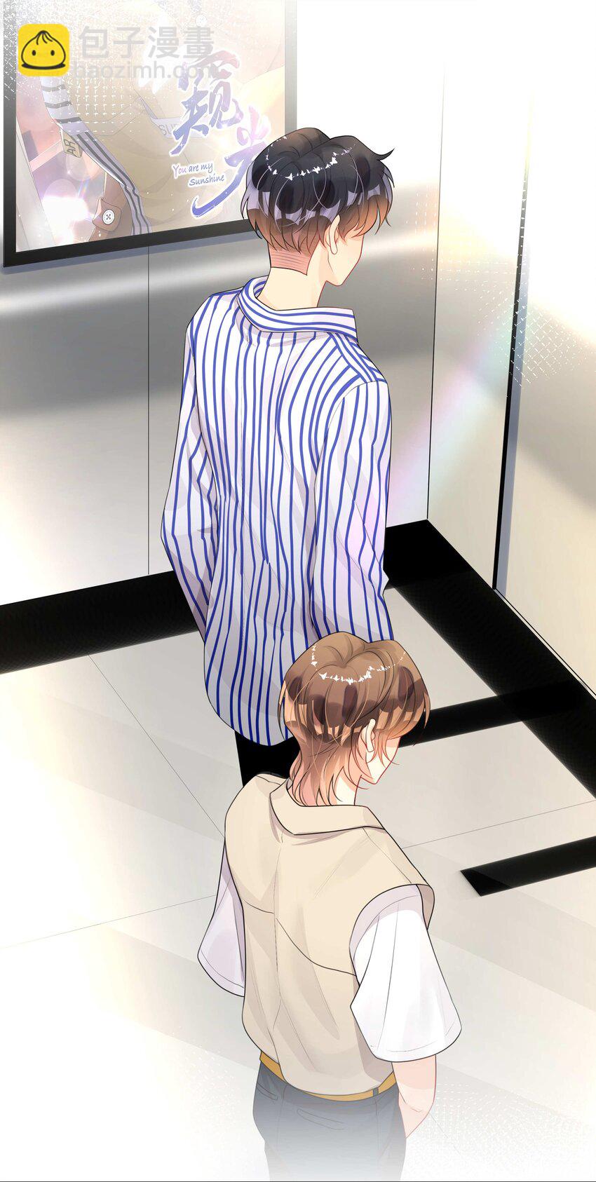 006 物是人非-第6话