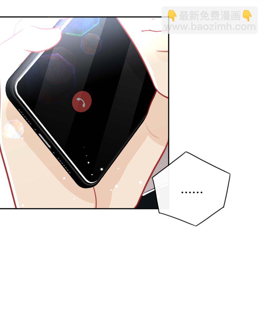 052 草木皆兵-第52话