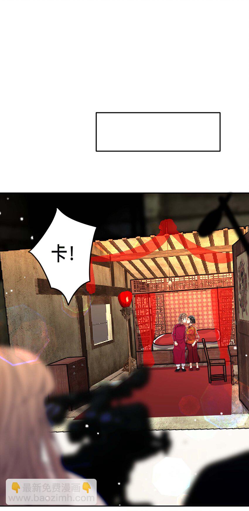 054 眼中人-第54话