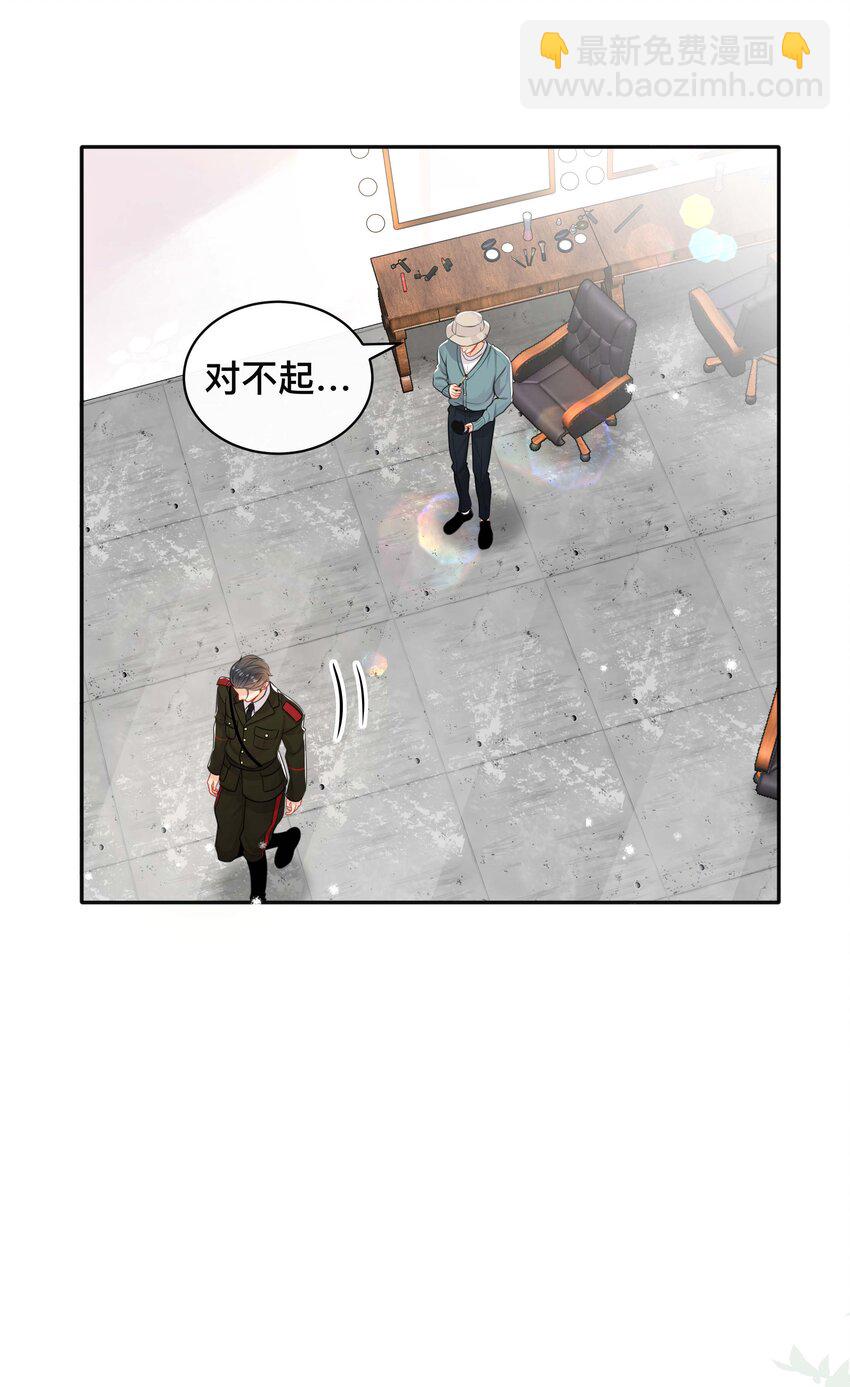 056 罪魁祸首-第56话