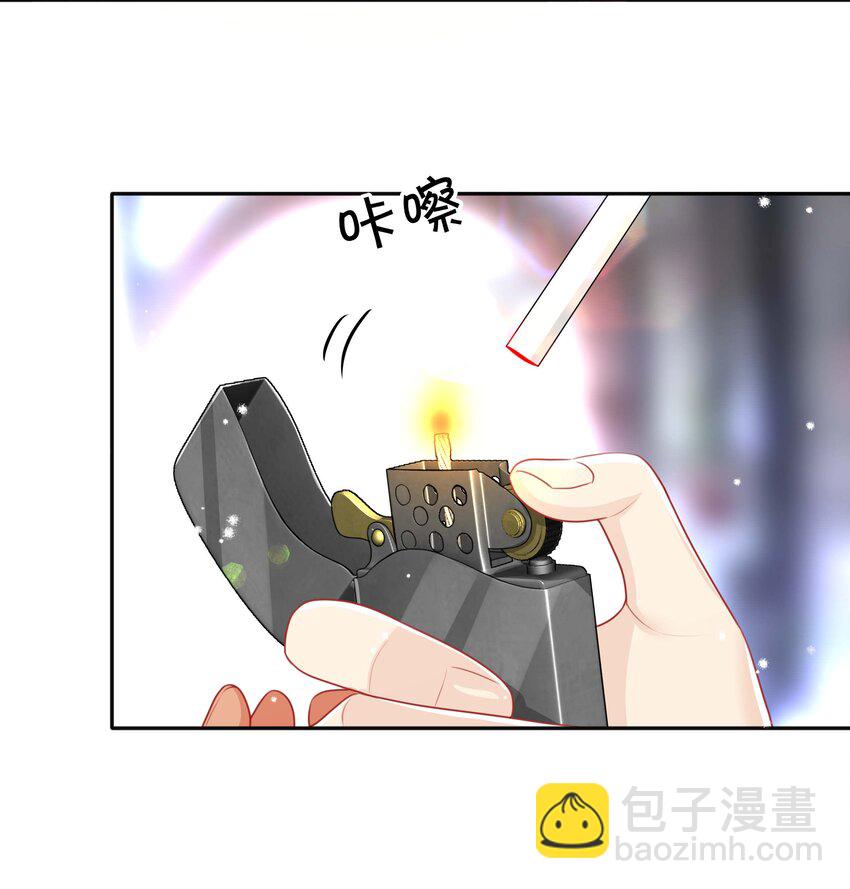 056 罪魁祸首-第56话
