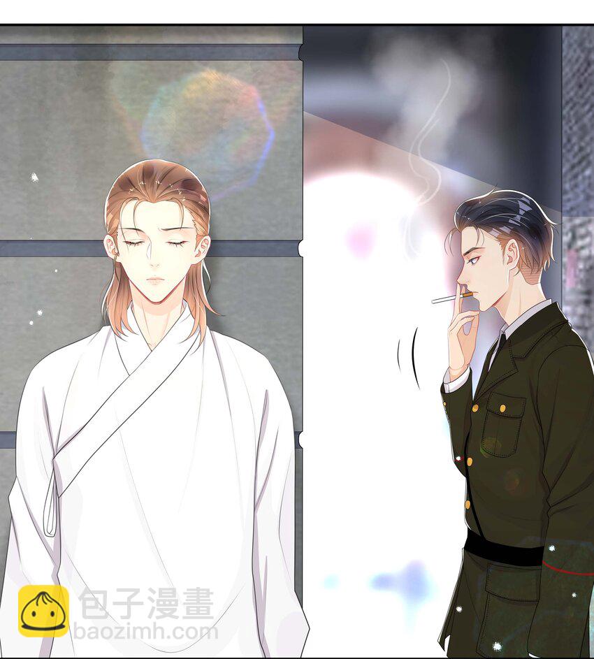 056 罪魁祸首-第56话