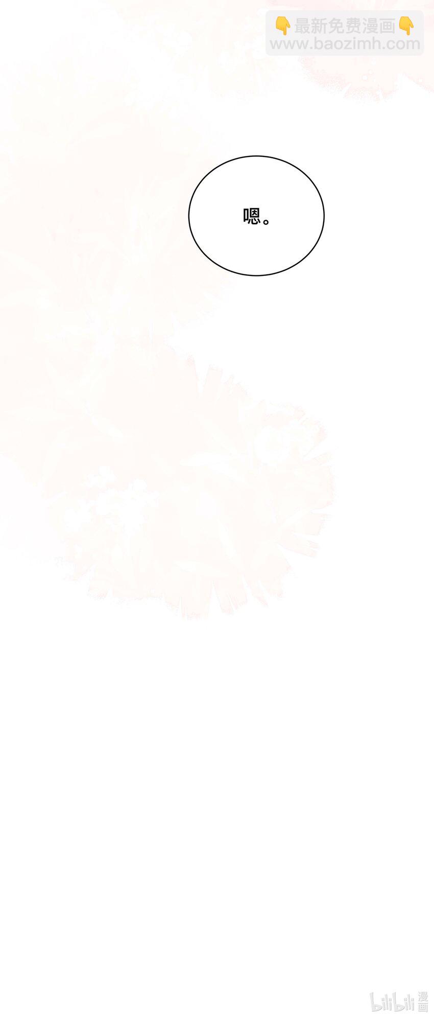 056 罪魁祸首-第56话