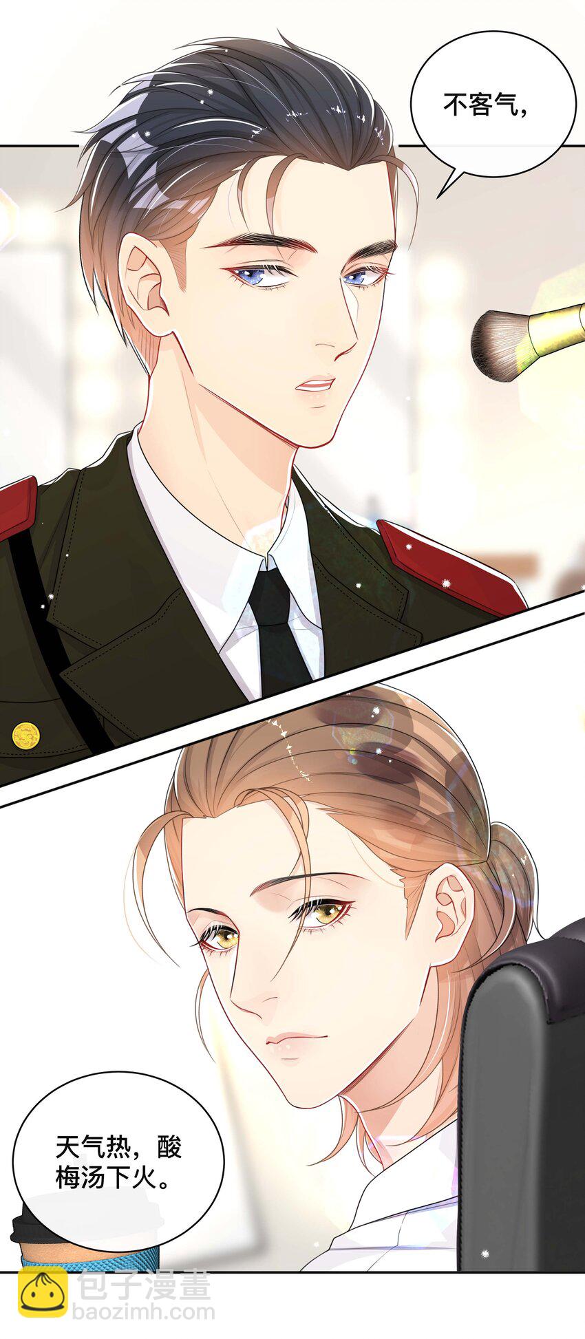 056 罪魁祸首-第56话