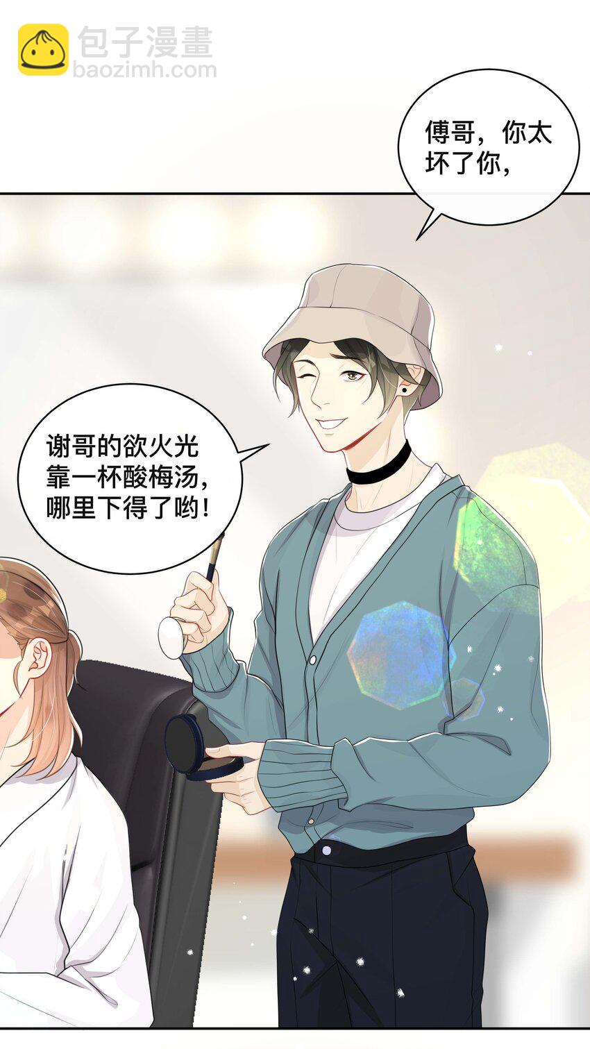 056 罪魁祸首-第56话