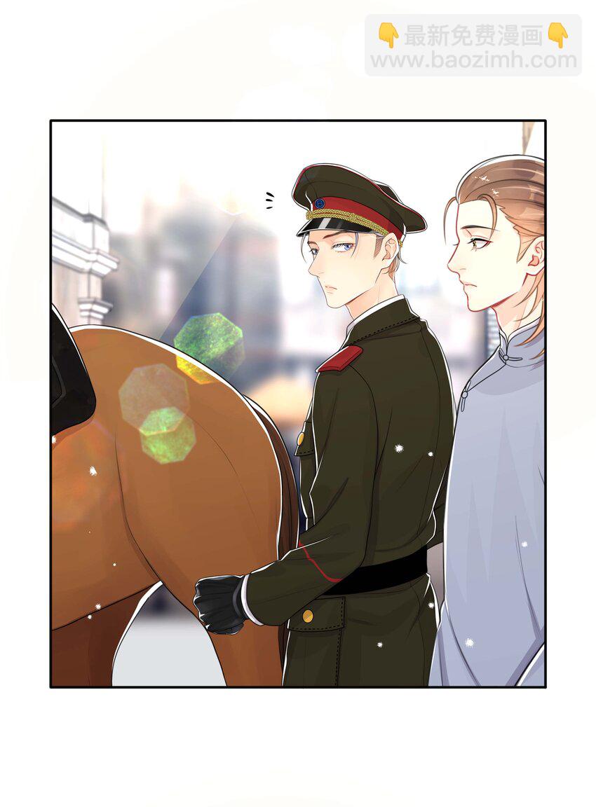 058 黑历史-第58话