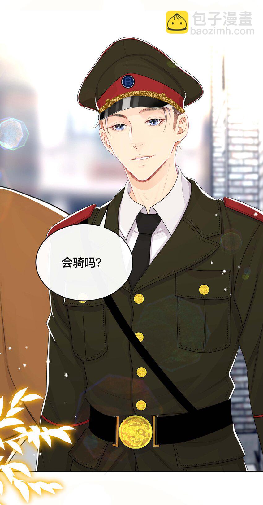 058 黑历史-第58话