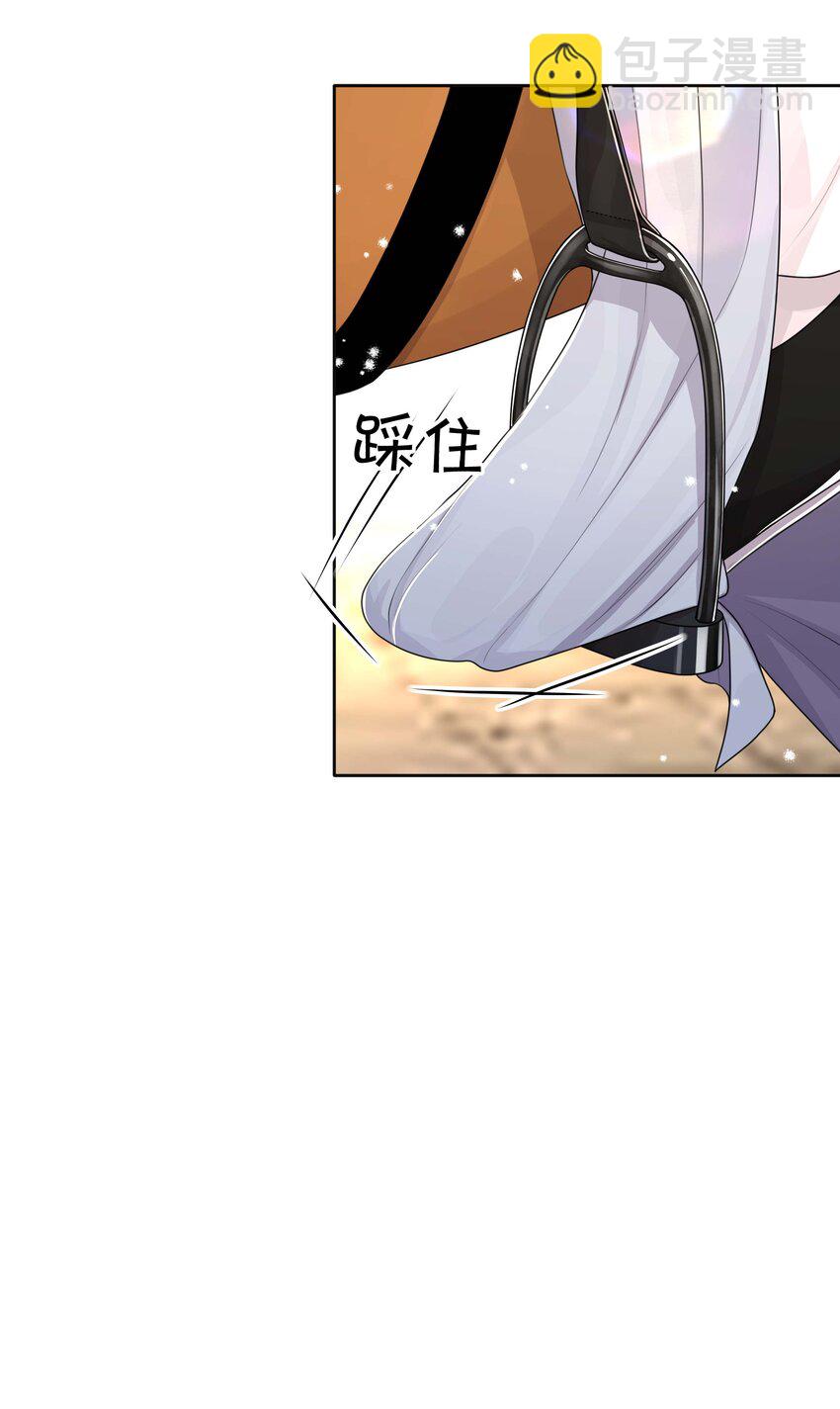 058 黑历史-第58话