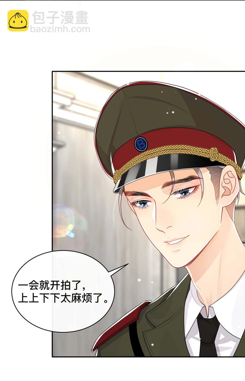 058 黑历史-第58话