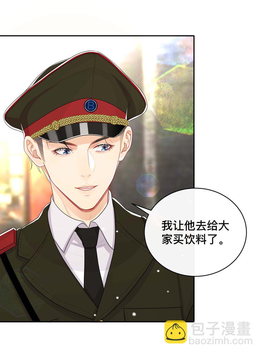 058 黑历史-第58话