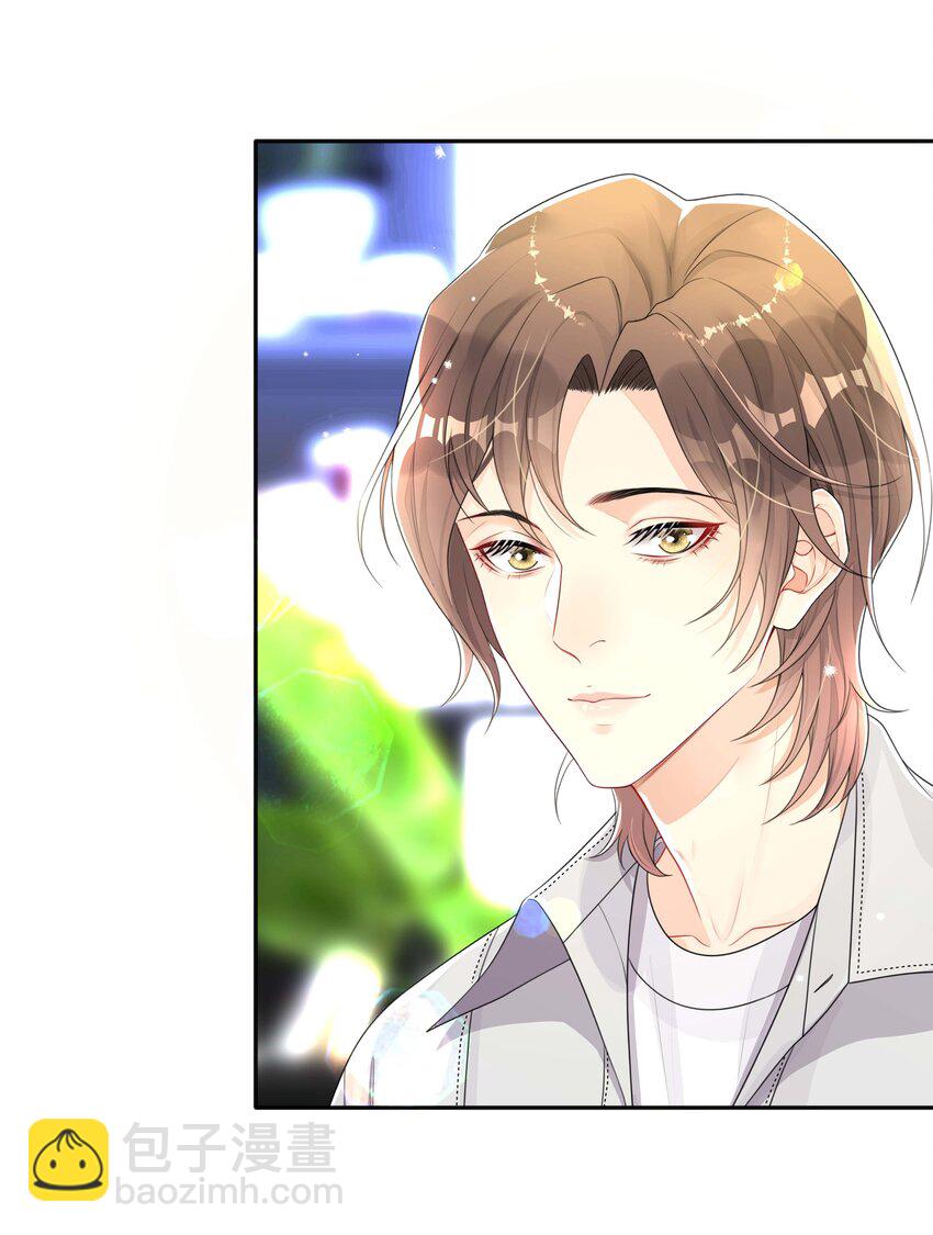 060 夫唱妇随-第60话