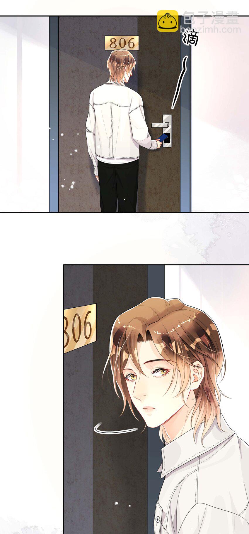 060 夫唱妇随-第60话