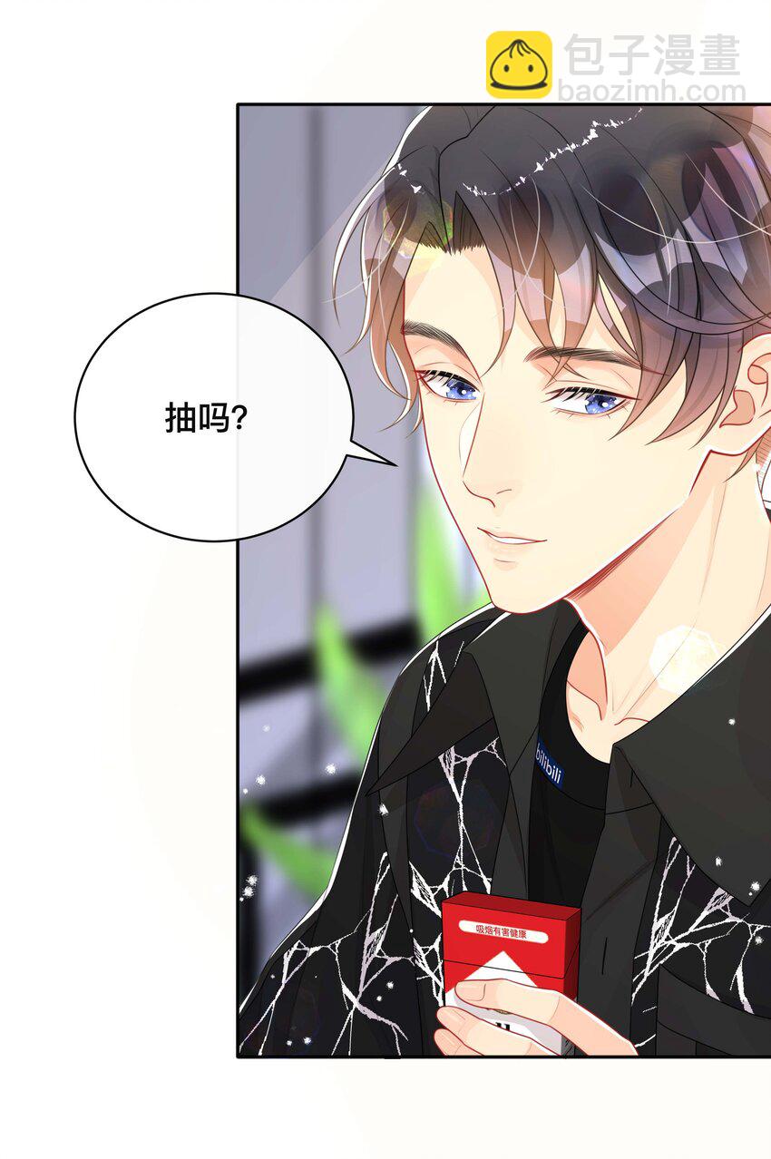 060 夫唱妇随-第60话