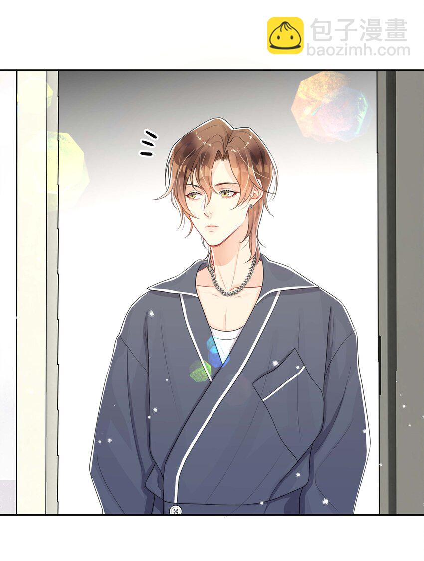 060 夫唱妇随-第60话