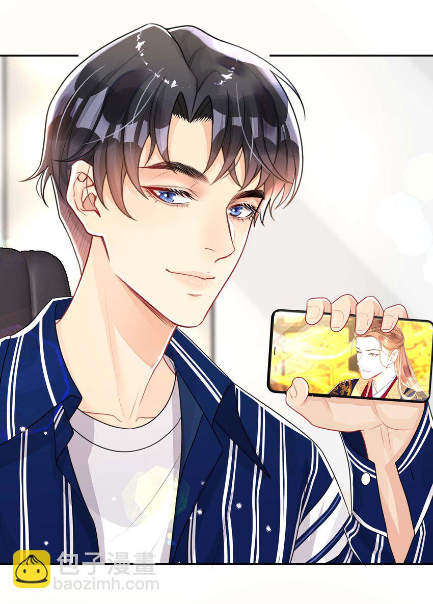 060 夫唱妇随-第60话