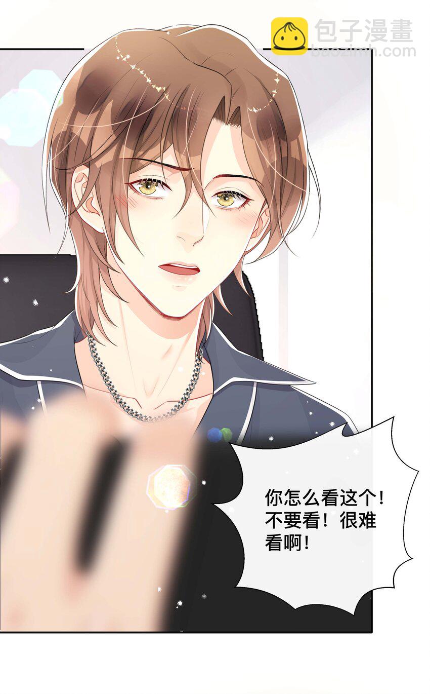 060 夫唱妇随-第60话