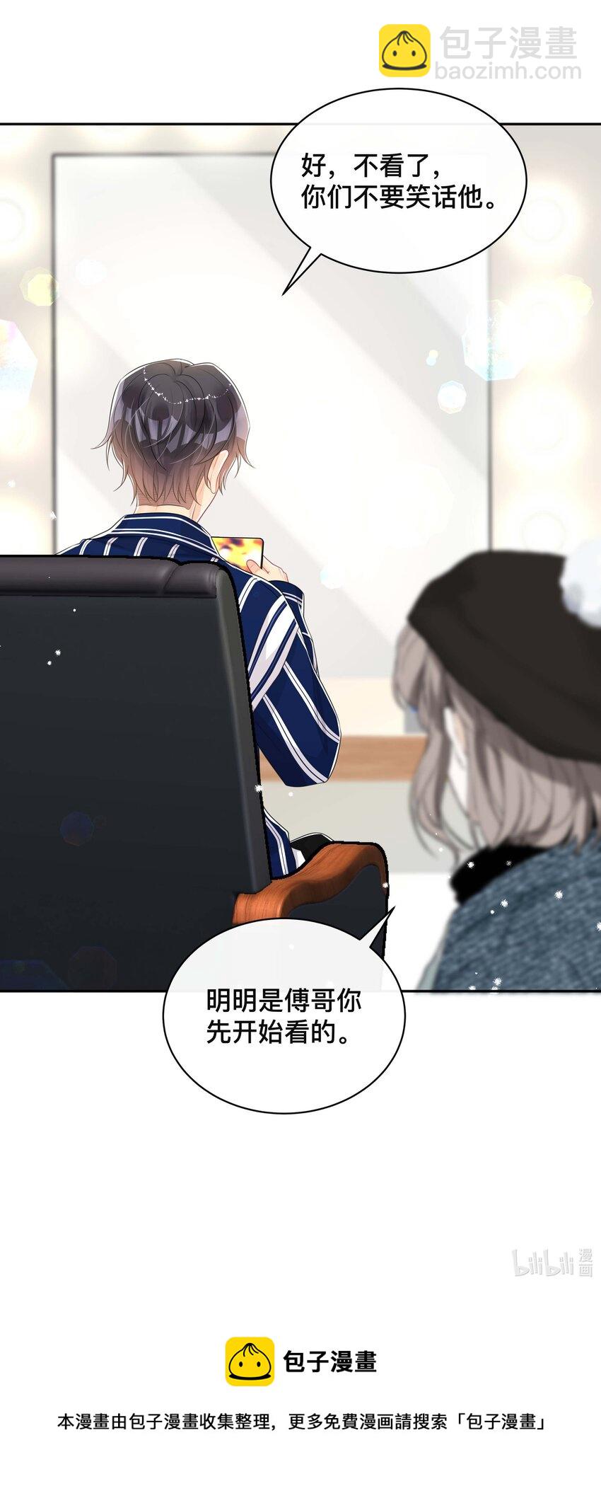 060 夫唱妇随-第60话