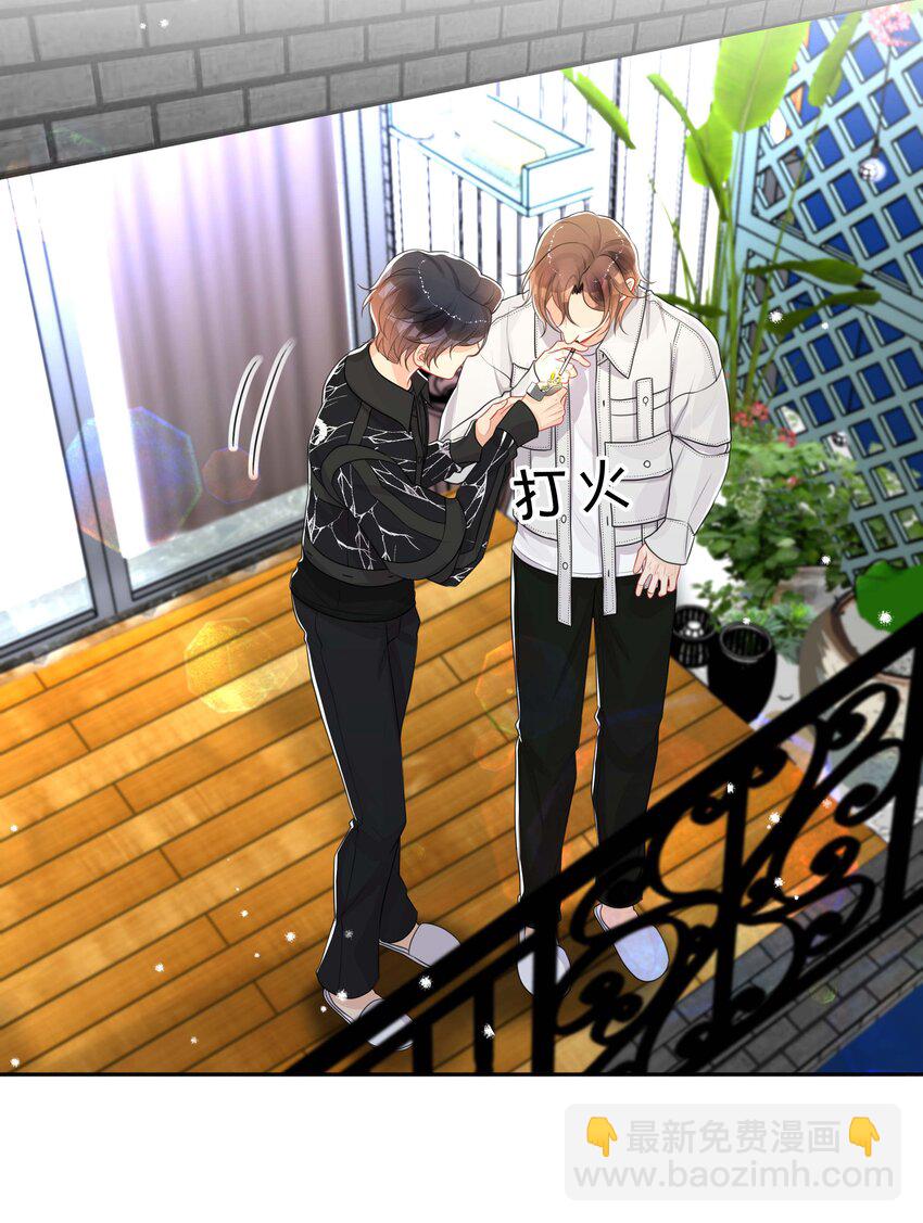 060 夫唱妇随-第60话