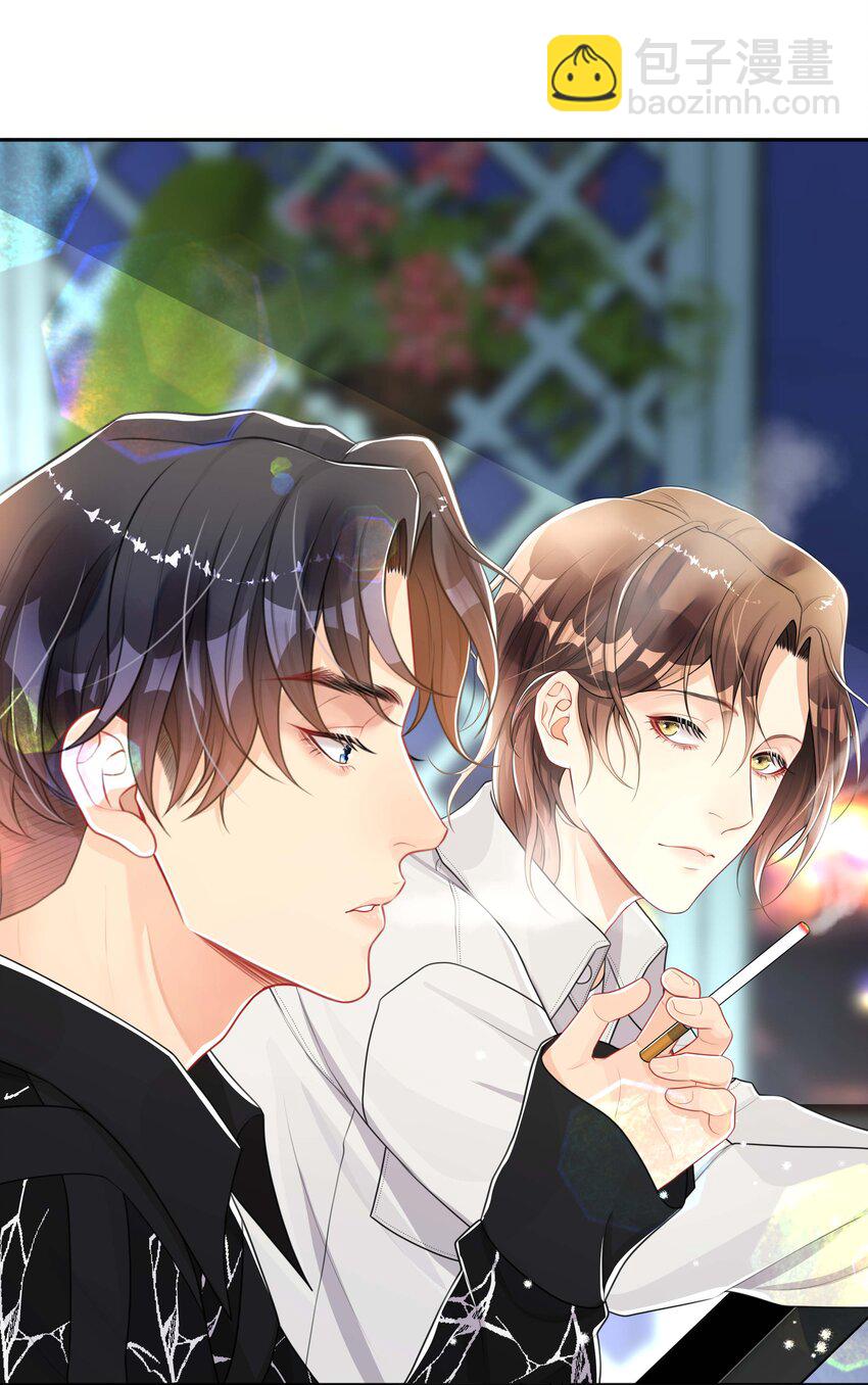 060 夫唱妇随-第60话