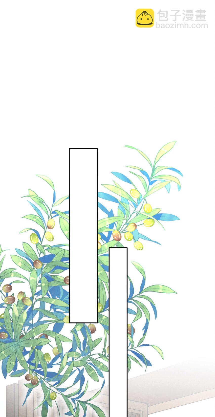 010 假戏真做-第10话