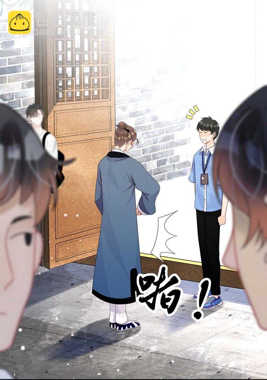 010 假戏真做-第10话