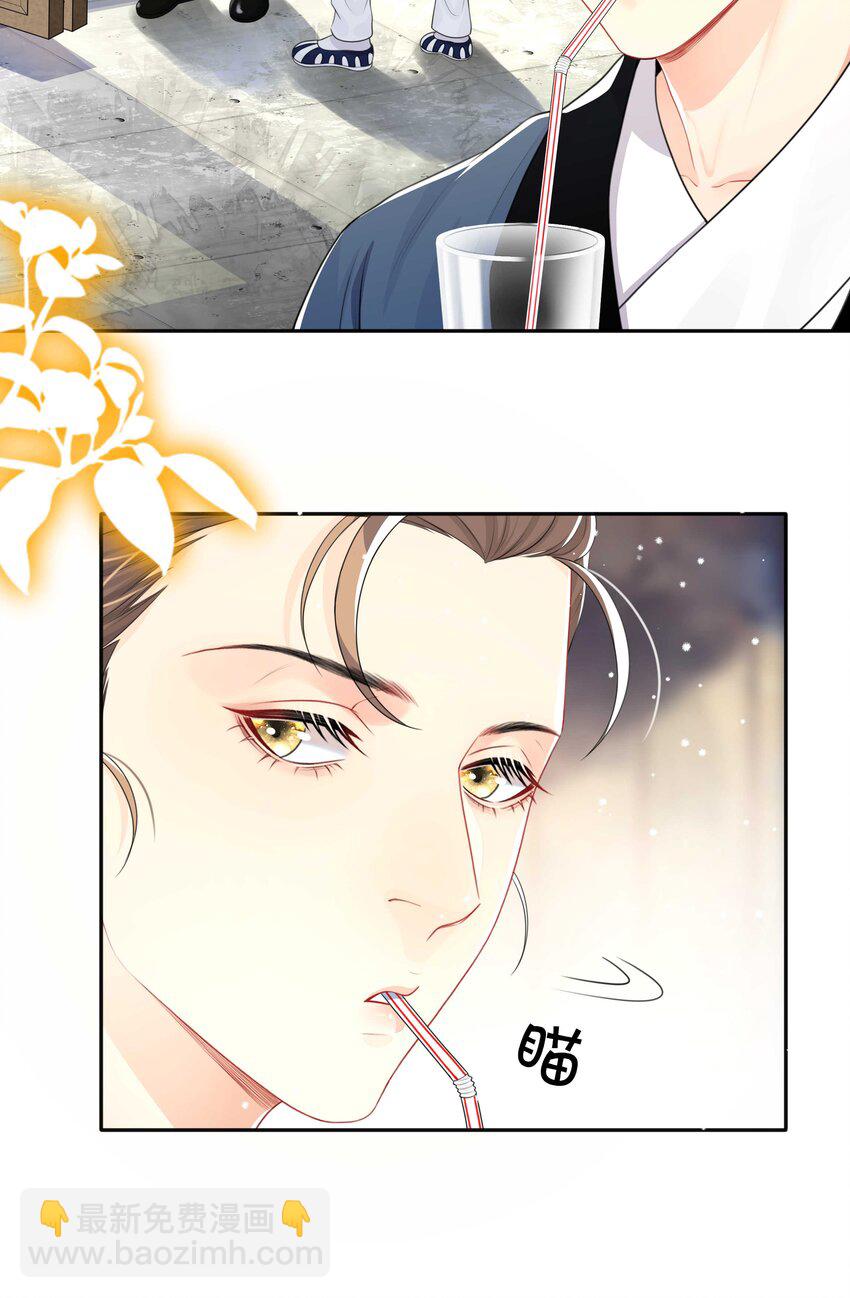 010 假戏真做-第10话