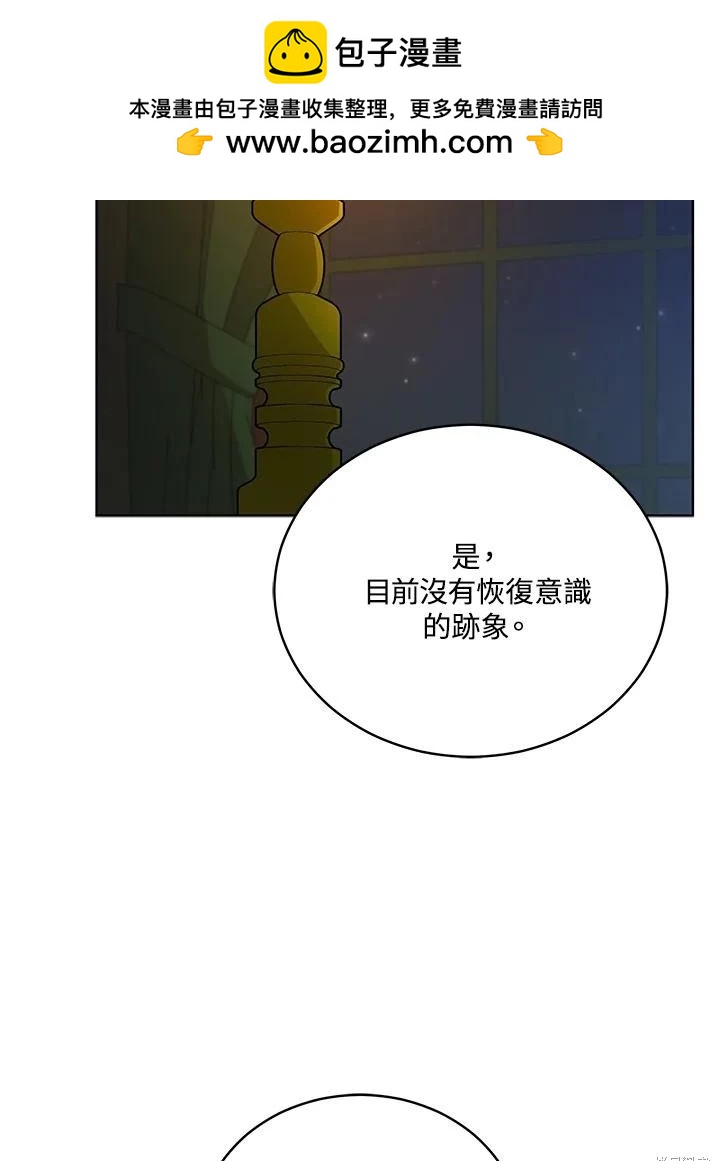 第117话1