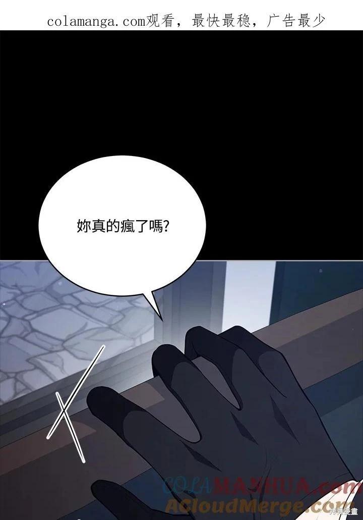 第98话0