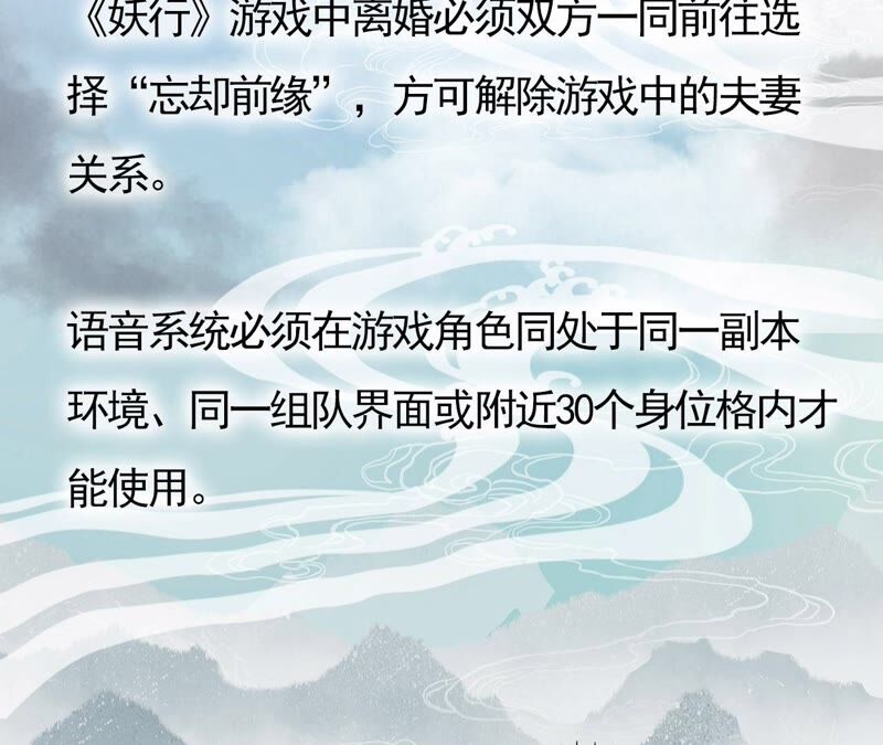 不可抗的年下大佬 - 誰說他一個人的？(1/2) - 1