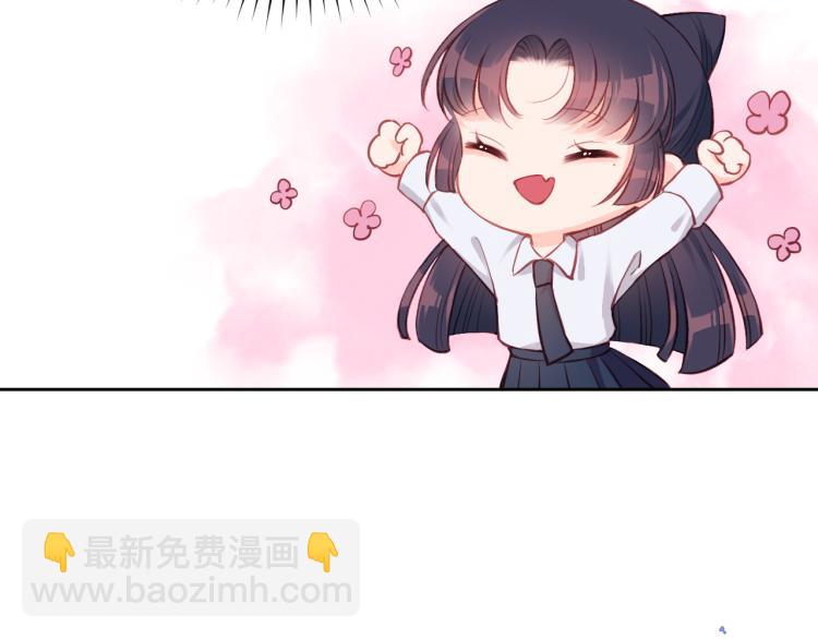 第01话 再遇(1/2)-第2话