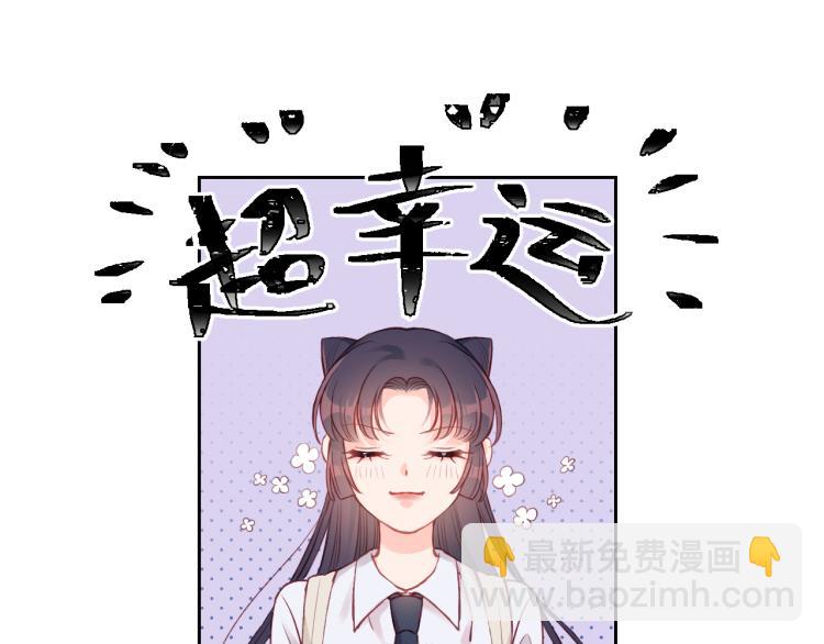 第01话 再遇(1/2)-第2话