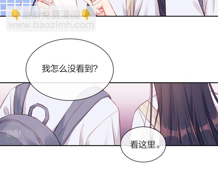 第01话 再遇(1/2)-第2话