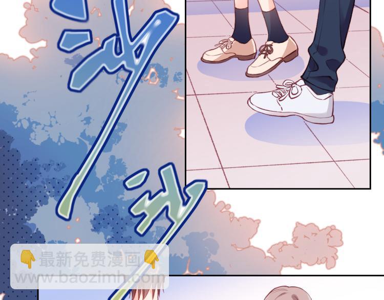 第01话 再遇(1/2)-第2话