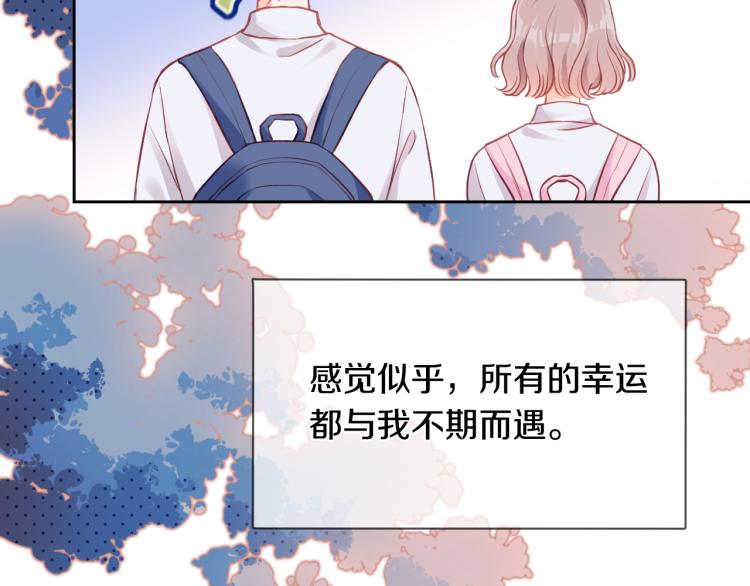 第01话 再遇(1/2)-第2话