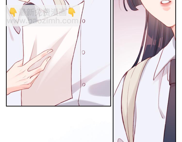 第01话 再遇(1/2)-第2话