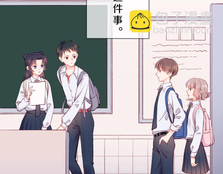 第01话 再遇(1/2)-第2话