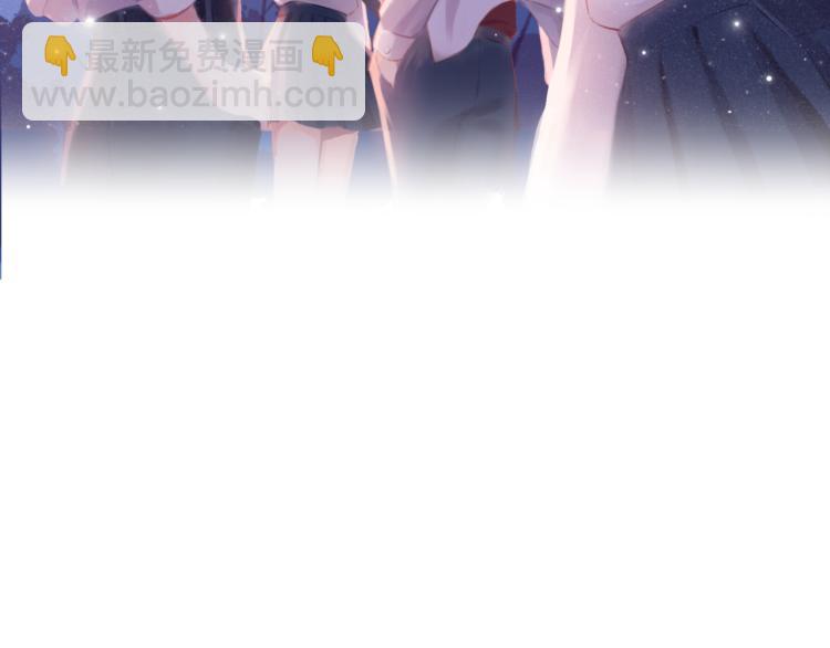 第09话 我们建群吧（下）(1/2)-第12话