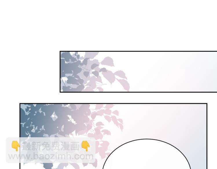 第09话 我们建群吧（下）(1/2)-第12话