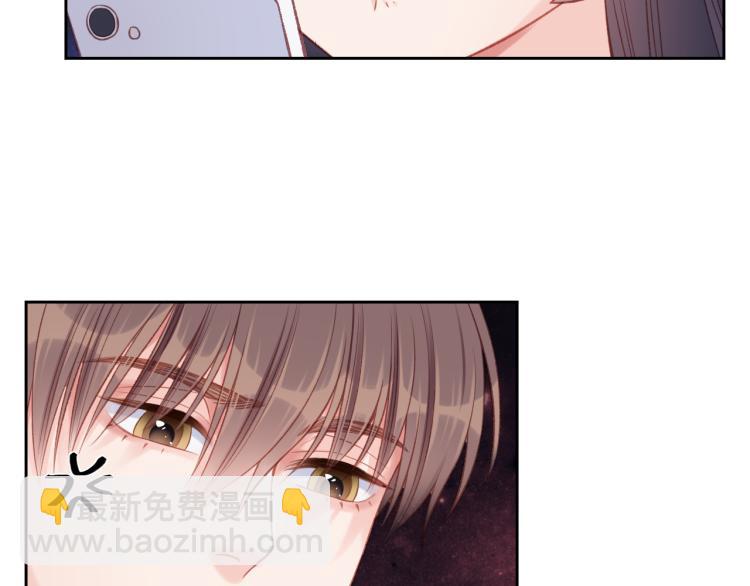 第09话 我们建群吧（下）(1/2)-第12话