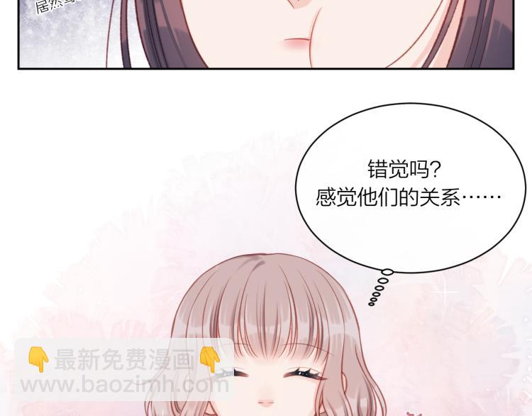 第09话 我们建群吧（下）(1/2)-第12话