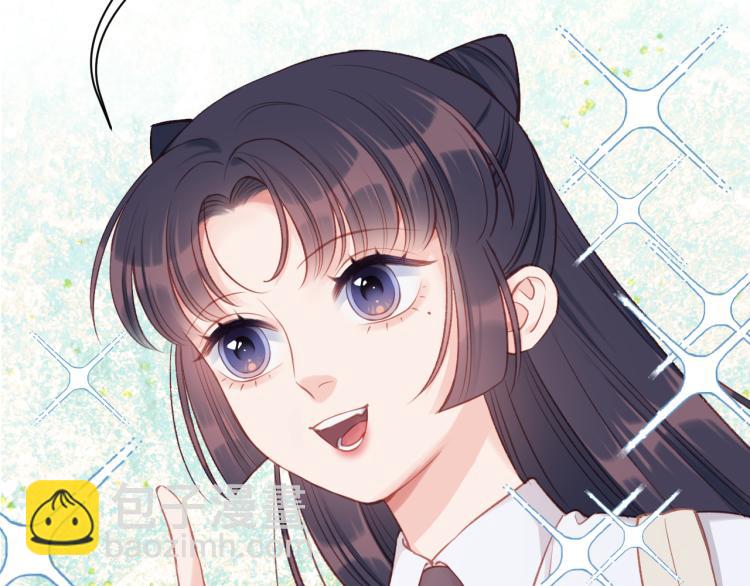 第09话 我们建群吧（下）(1/2)-第12话