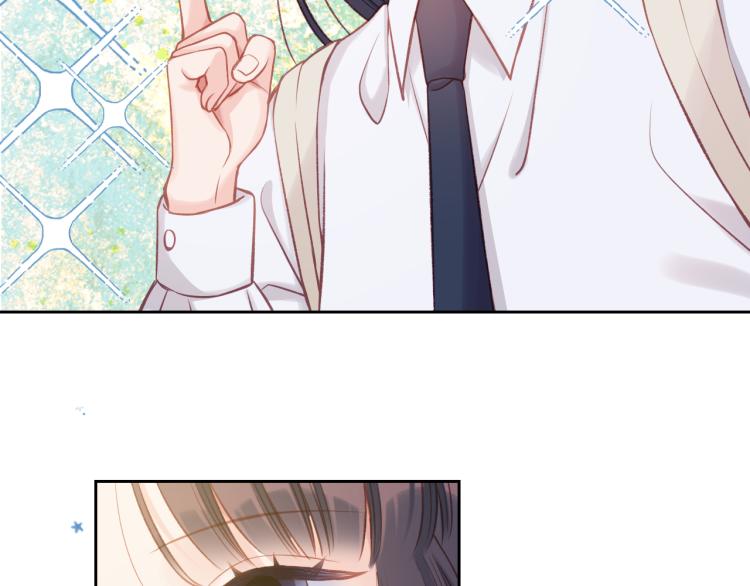 第09话 我们建群吧（下）(1/2)-第12话