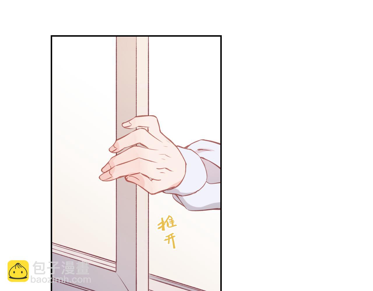 第11话 有一阵风(1/2)-第14话