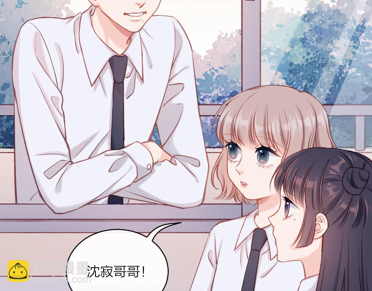 第11话 有一阵风(1/2)-第14话