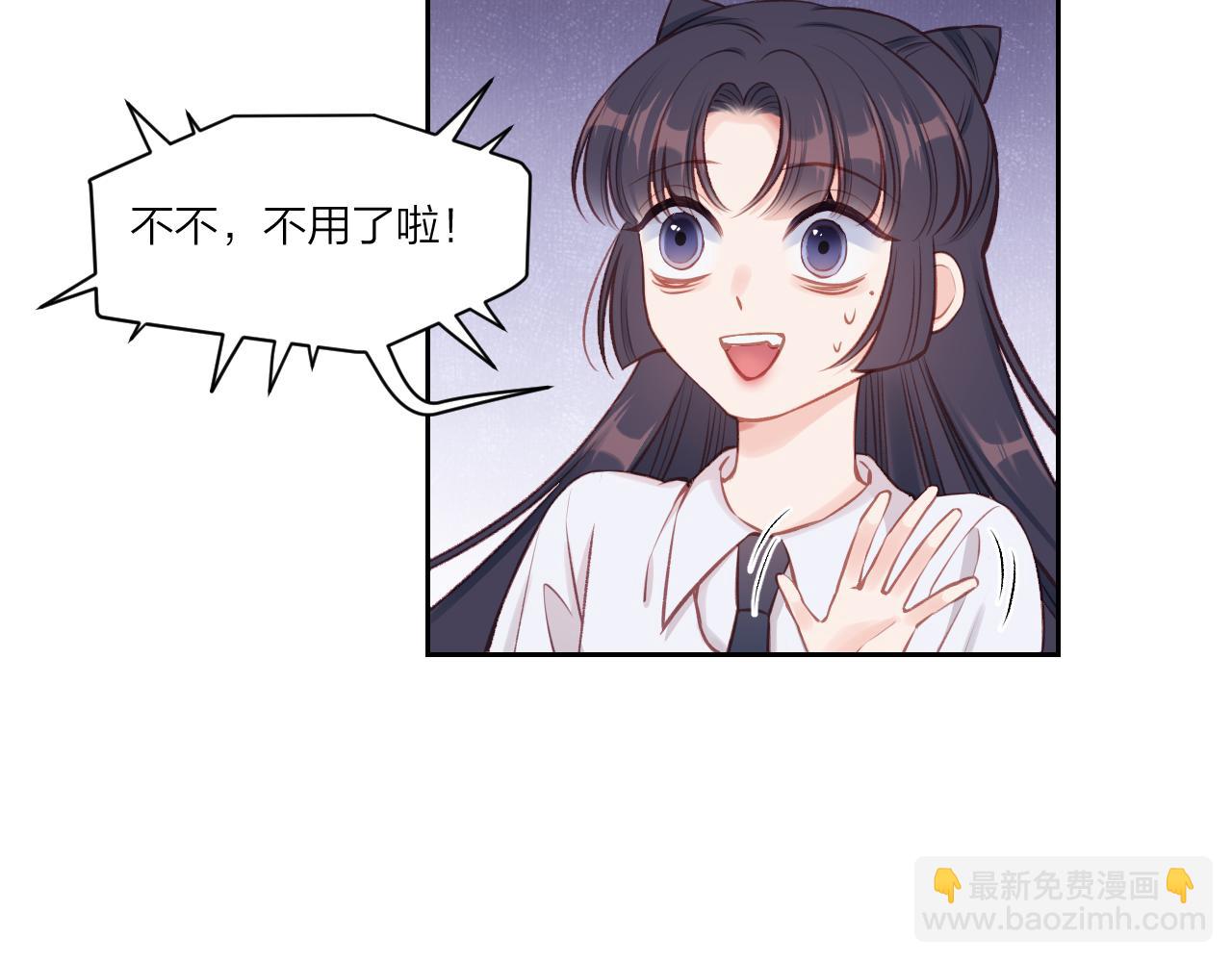 第11话 有一阵风(1/2)-第14话