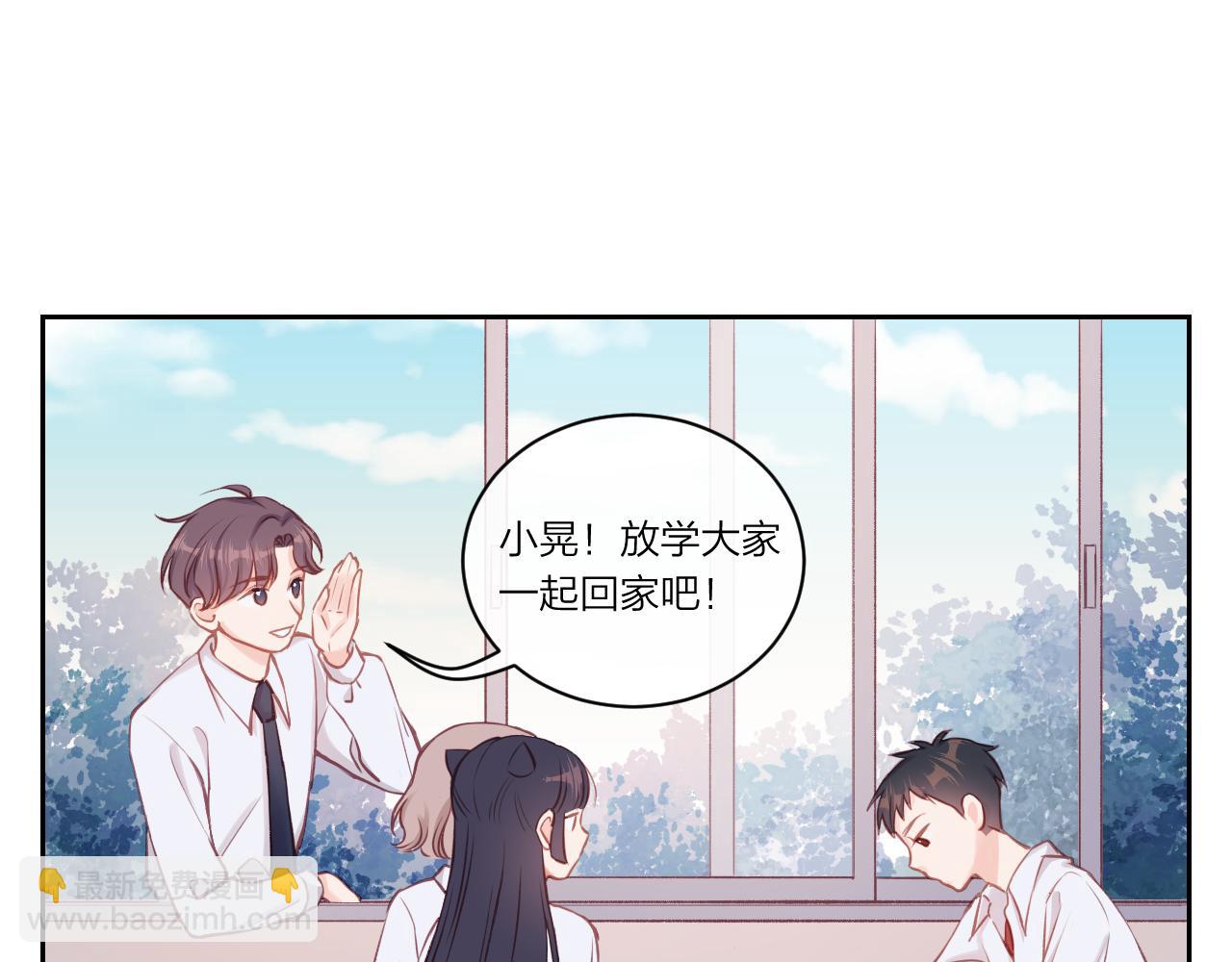 第11话 有一阵风(1/2)-第14话