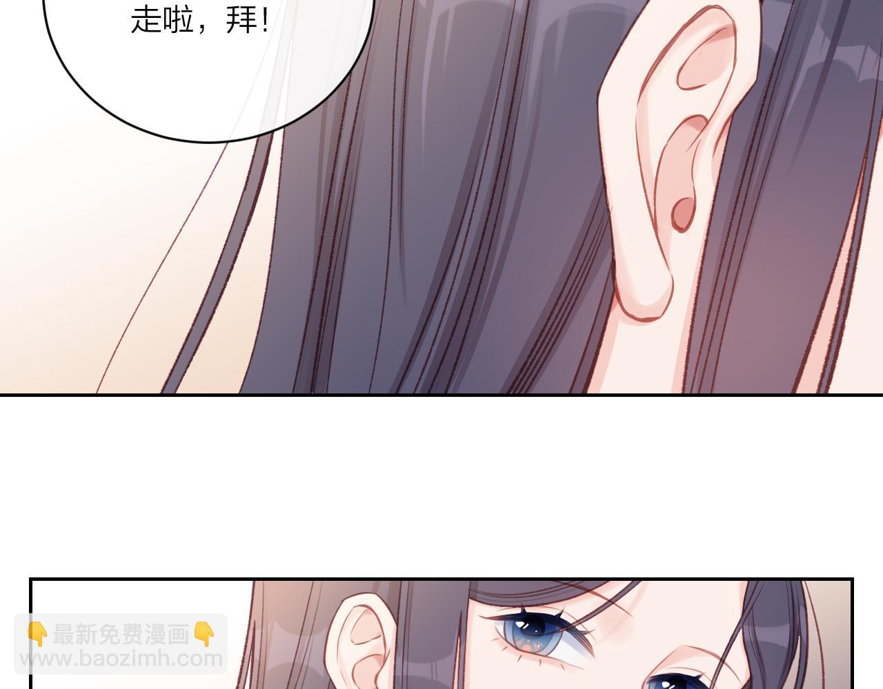 第11话 有一阵风(1/2)-第14话