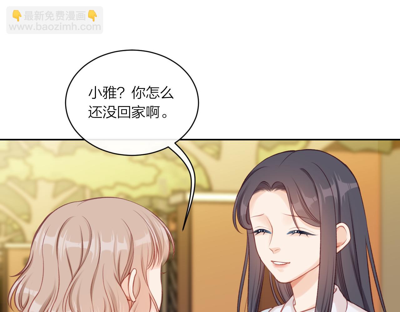 第11话 有一阵风(1/2)-第14话