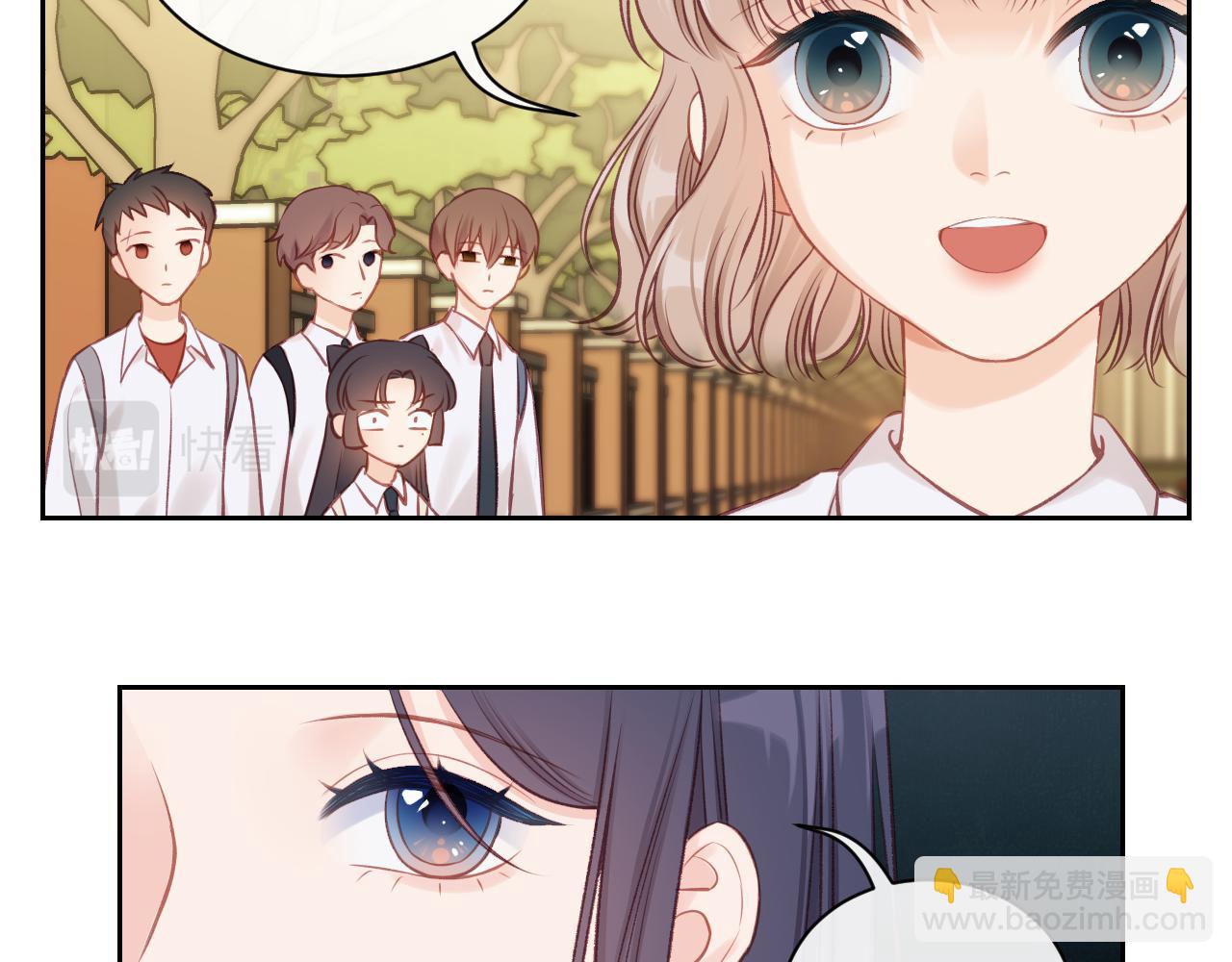 第11话 有一阵风(1/2)-第14话